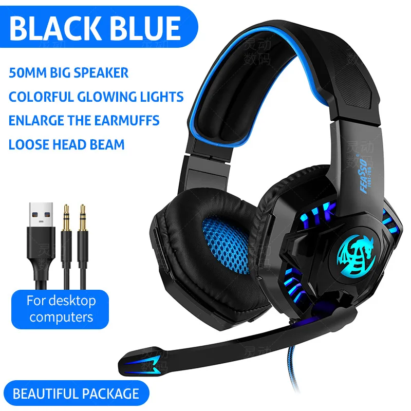 

Fitow RGB LED Light Wired Gaming Headset 3.5mm USB Surround Sound Wired Headphones Game Earphone With Microphone For PC PS4