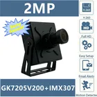 Мини-камера Sony IMX307 + GK7205V200 3MP IP в металлическом корпусе, H.265, низкое освещение, все цвета, ONVIF VMS XMEYE P2P, датчик движения RTSP