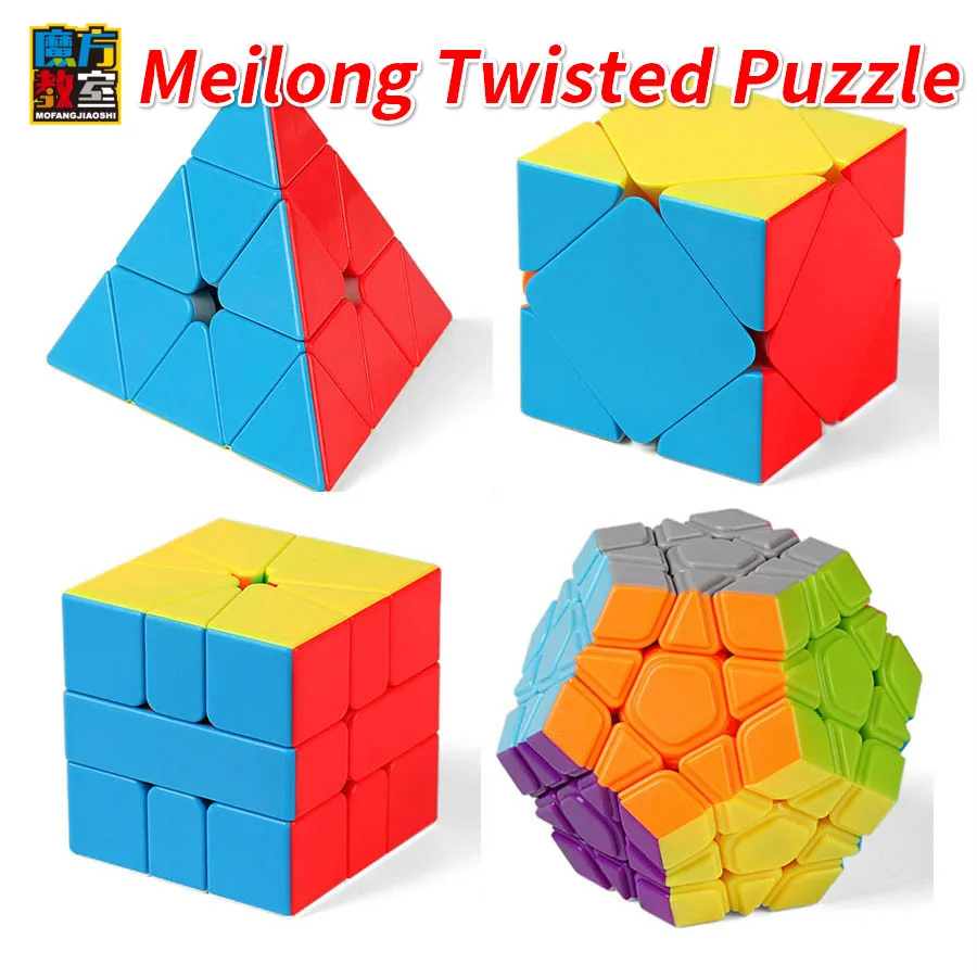

Moyu Meilong Twisted Puzzle Magic cube Set WCA Official Competition Magico MFJS Set 4pcs Speed Cubes Puzzles Toys for Children