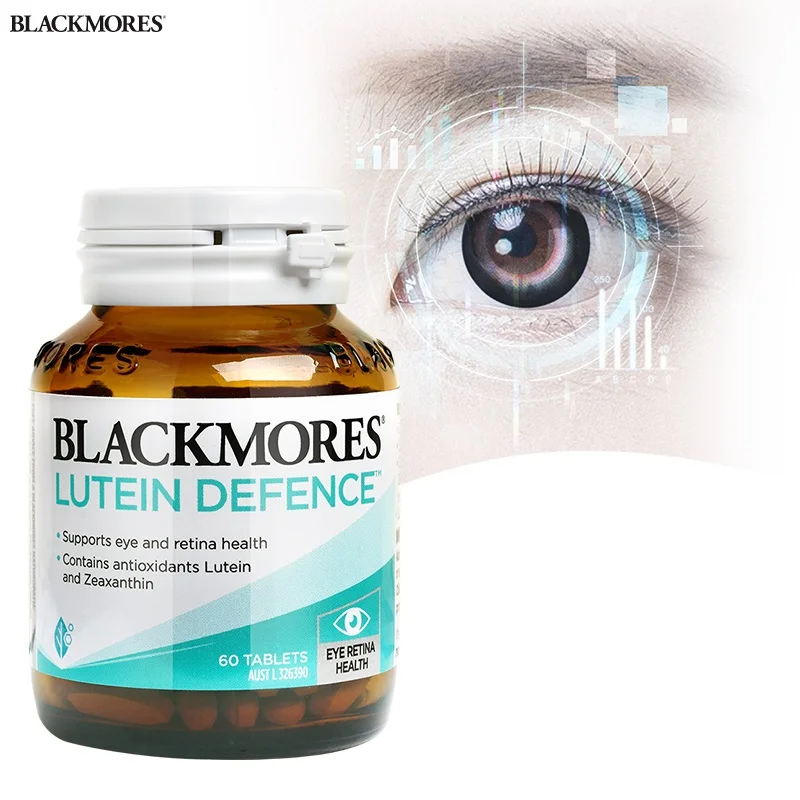 Australia BM Lutein Defence Antioxidant Formula Support Macular Eye Function Health Reduce Relieve Eyestrain Free Radical Damage |