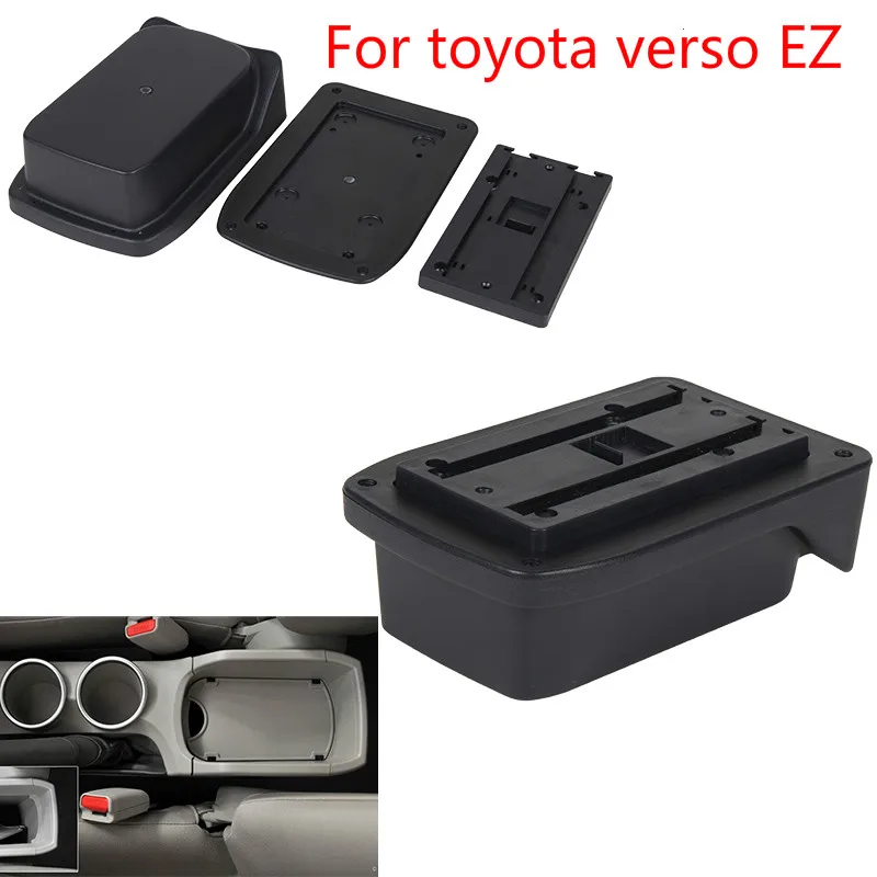 Подлокотник коробка для Toyota Verso EZ вращающийся центральный магазин содержание коробка для хранения с держатель стакана, пепельница