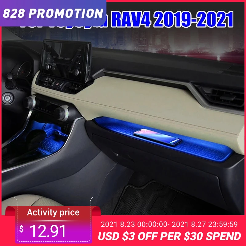 Лента для приборной панели Toyota RAV4 2019 2020 2021|Декоративная лампа| |