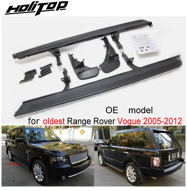 Для Range Rover(Vogue) 2005 2012 боковая ступенчатая балка для бега превосходное качество OE