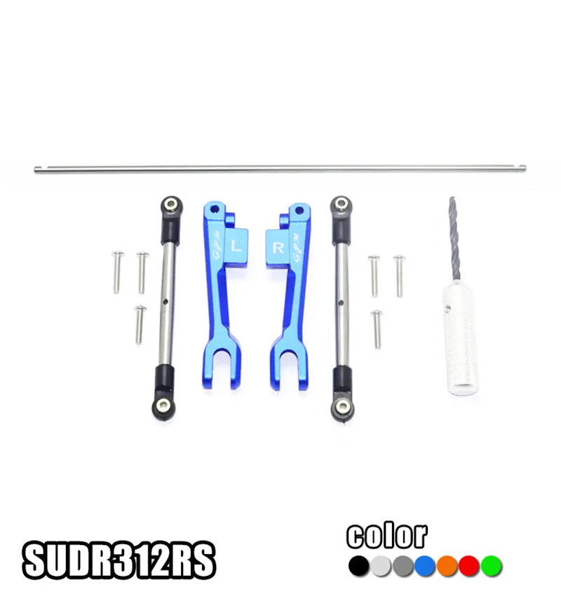 Толстая Антискользящая балка TRAXXAS UDR S2 + антискользящий код Задняя Балка из