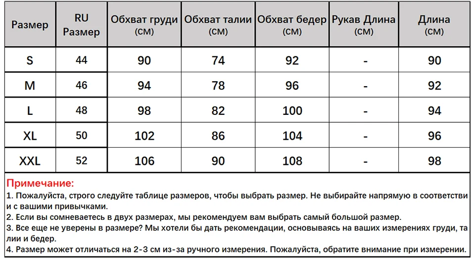 Capucines Повседневный стиль Сплошной цвет Пояса Платье женское осень О-образный вырез С коротким рукавом Вязанное платье Трещина Рукав крыла летучей мыши Мини платья