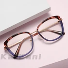 Ульсветильник Кая и удобная оправа для очков KatKani кошачий глаз, Женская компьютерная прозрачная декоративная оправа для очков с защитой от синего света WB609