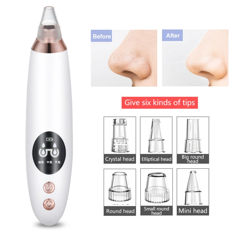 от прыщей для лица Черное очищающее средство черных точек аппарат Электрический