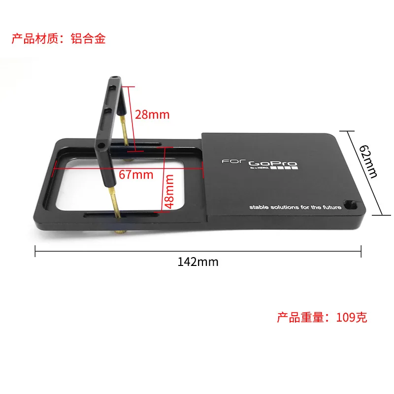 Для dji zhiyun feiyu GoPro hero8 плата преобразования экшн-камеры ручной карданный стабилизатор фиксированная установка Зажим адаптер