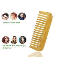 private label wide tooth combs natural bamboo hair comb massage scalp wide tooth wooden bamboo comb