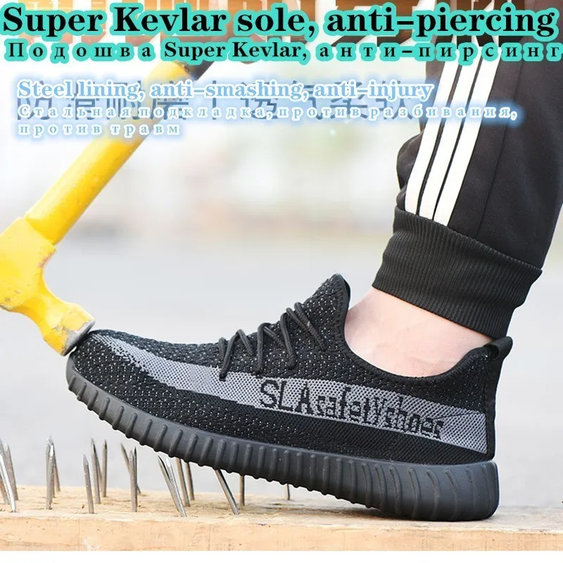 Походная обувь супер анти ударная подошва пуленепробиваемая непробиваемая