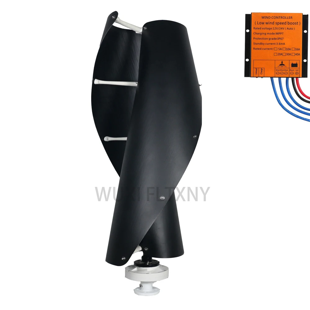 Новое поступление ветрогенератор с черной завиткой 400 Вт 500 600 контроллером