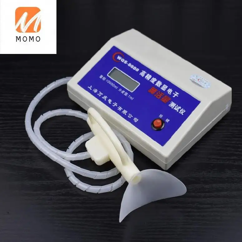 Прибор для измерения емкости легких детский измерительный прибор электронный