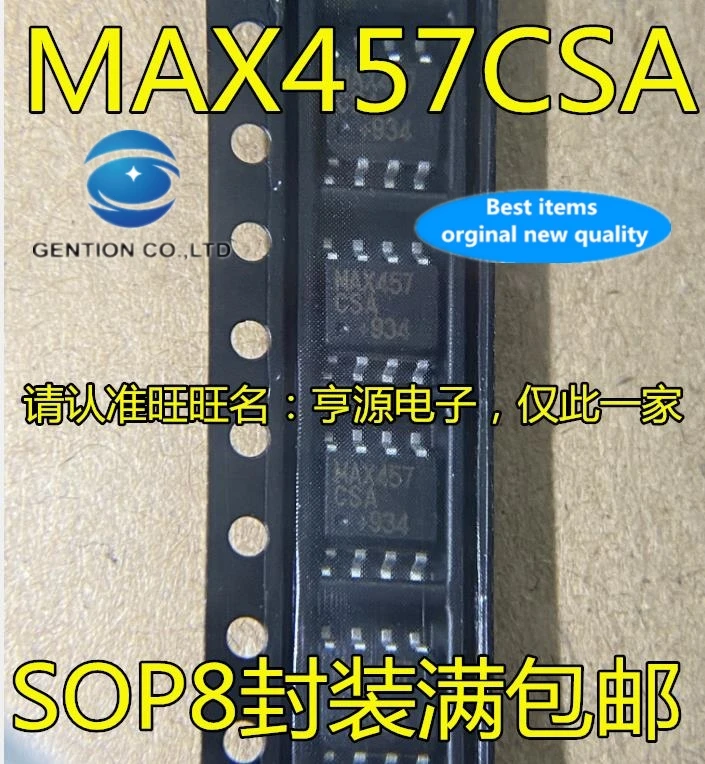 10PCS Zoom in buffer MAX457 MAX457CSA SOP to 8 feet stock 100% new and original | Computer Cleaners