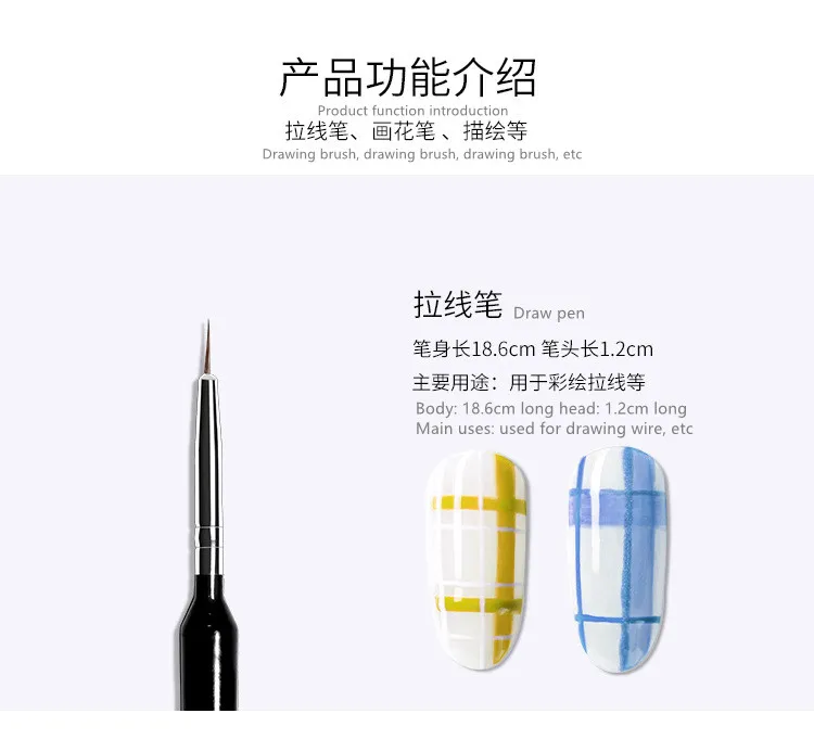 

Nail Color Painting Pen 3 Pull Pen Set Black Rod Carving Brush Flower Hook Line Pen Nail Enhancement Tool Nail Art Brush Nails