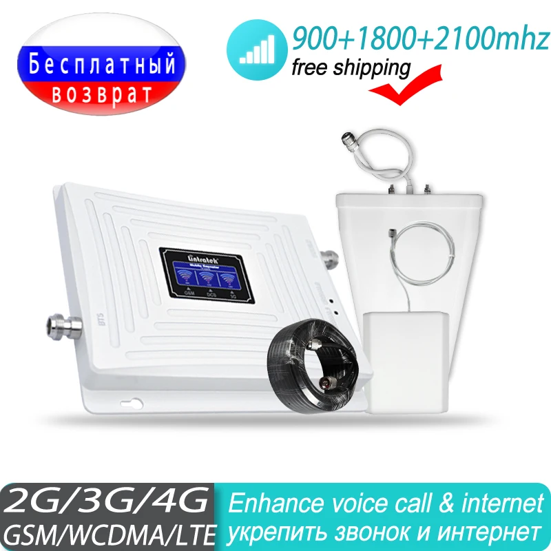 GSM 2G 3g 4G усилитель сигнала сотового телефона 900 МГц трехдиапазонный мобильный LTE