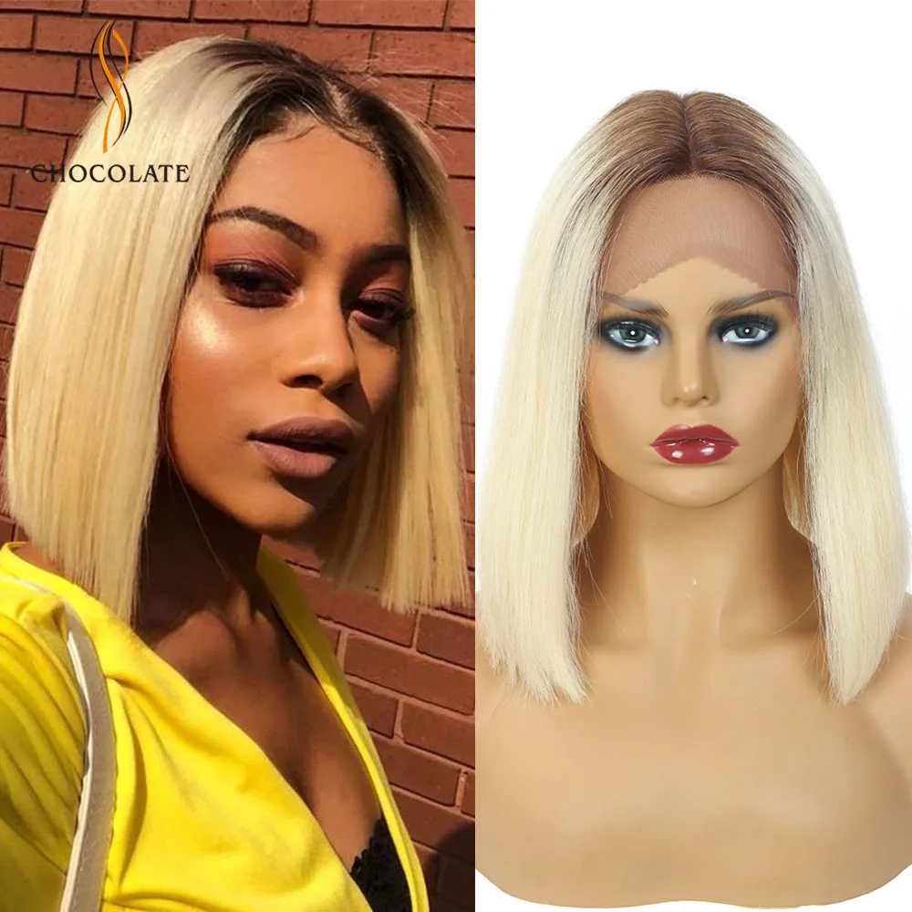Парик 613 парики из прямых человеческих волос цветные блондинки Короткие с