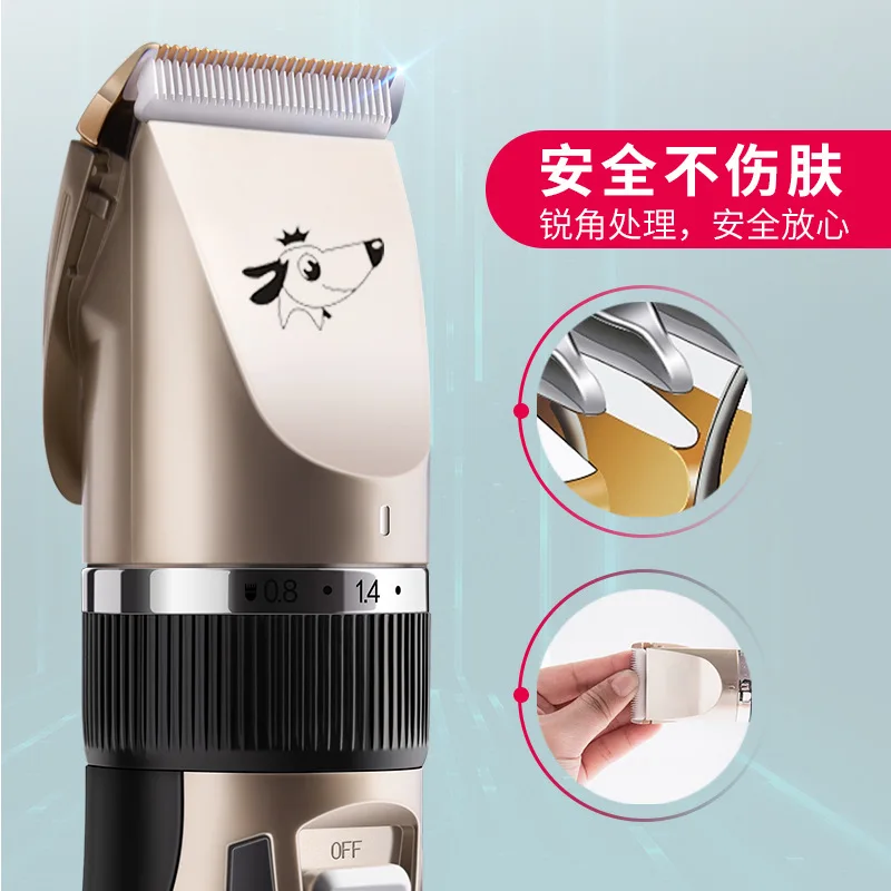 Электрическая машинка для стрижки собак животных кошек электрическая | Дом и сад