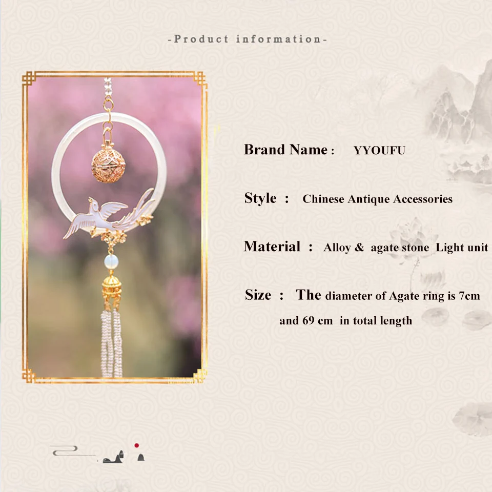 

YYOUFU Cheongsam Ancient Style Waist Ornaments with Long Tassels Super Fairy Ornaments Hanfu Accessories Ancient Ornaments