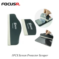 hydrogel film squeegee screen protecter wrapping scraper de bubble shovel for iphone ipad samsung tablet phone repair tool sets