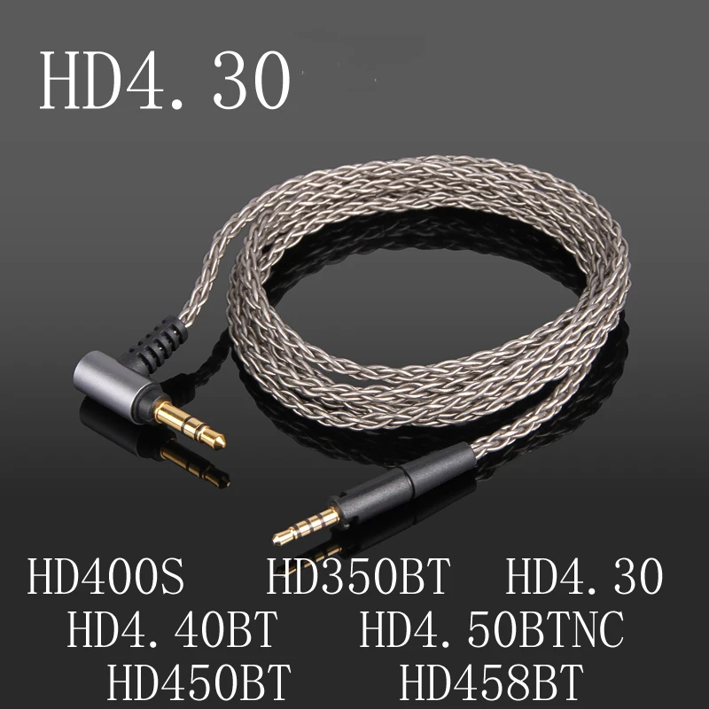 Новинка для Sennheiser/Impulse/Urbanite HD400s HD458/450BT HD598 HD558 HD598se однокристальный медный