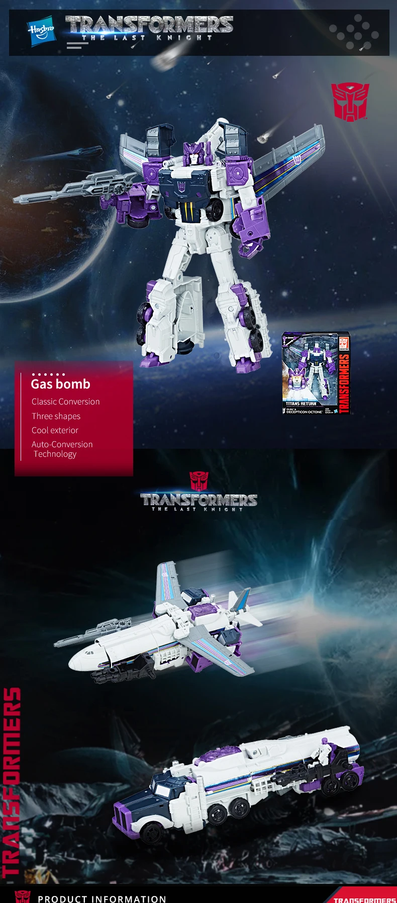 Hasbro Трансформеры игрушки поколения Титаны возвращение Voyager Decepticon Octone and Murk фигурка коллекция модель автомобиля игрушка