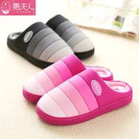 waterproof non slip stripe cotton slippers female winter indoor plush men and women lovers cotton mop to keep warm at home