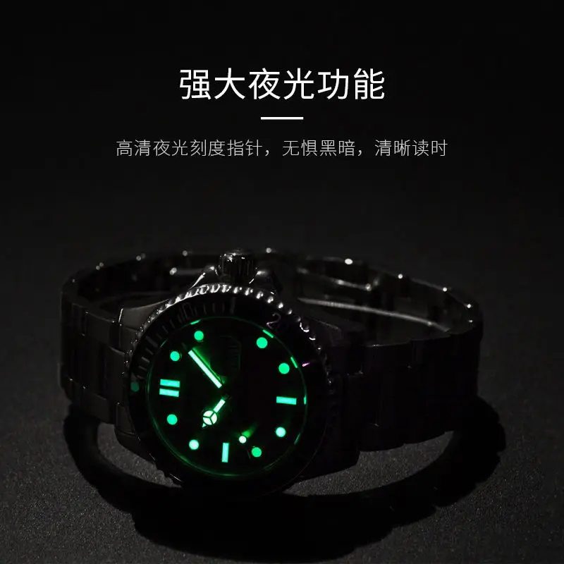 

Men's Watches