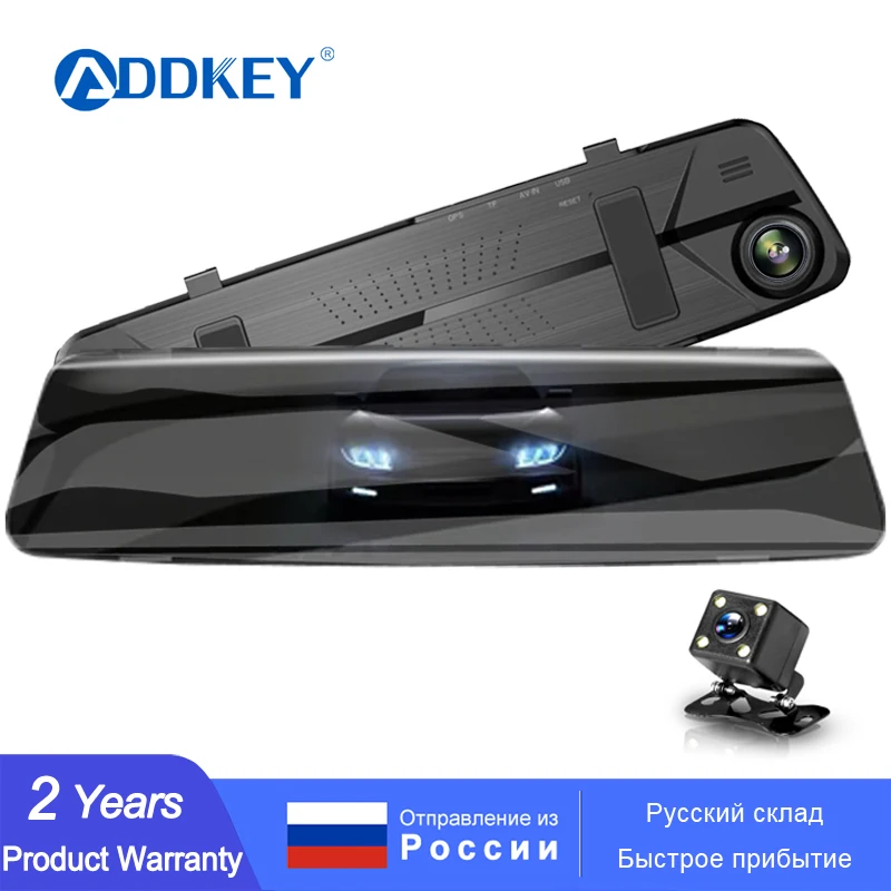 Автомобильный видеорегистратор, 1080P, дюйма, 24 часа, циклическая запись