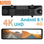 Видеорегистратор HGDO, Автомобильный регистратор с 12 