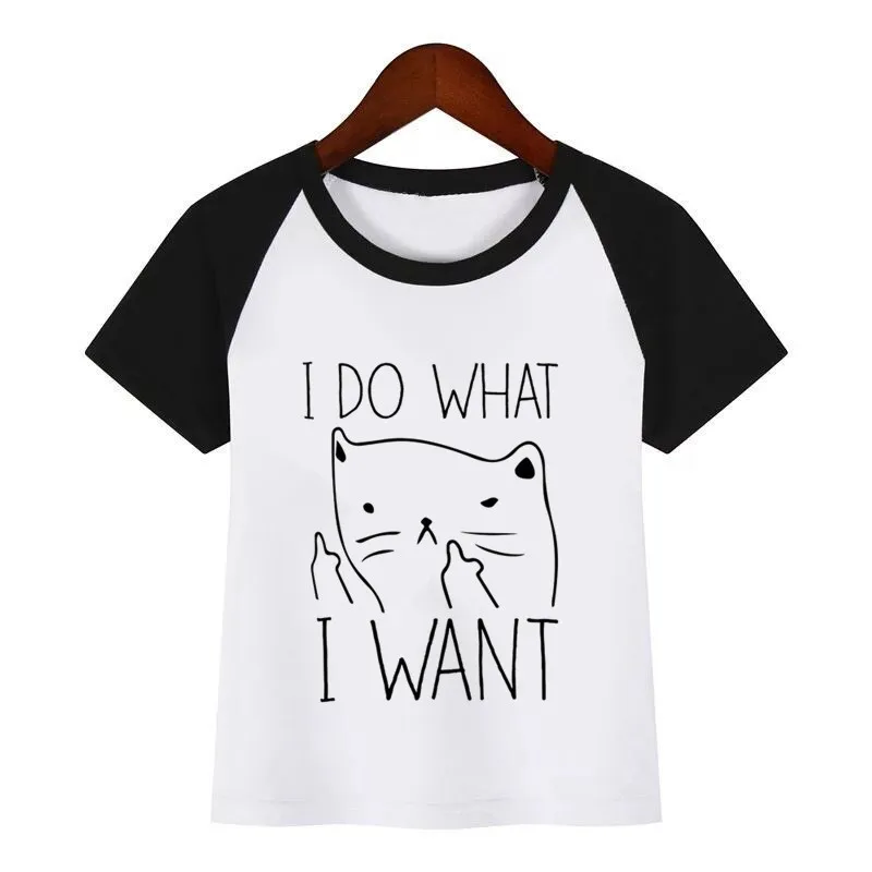 Новинка детская футболка с принтом I Do That Want забавная одежда для маленьких детей