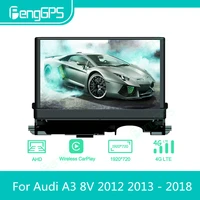 car multimedia player android car radio for audi a3 8v 2012 2013 2018 autoradio stereo gps navi screen dvd head unit