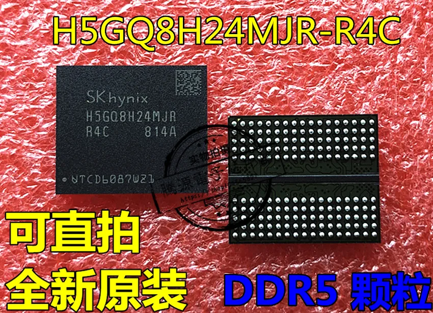 

Подходит для Φ/ROC H5GQ8H24MJR-R4C