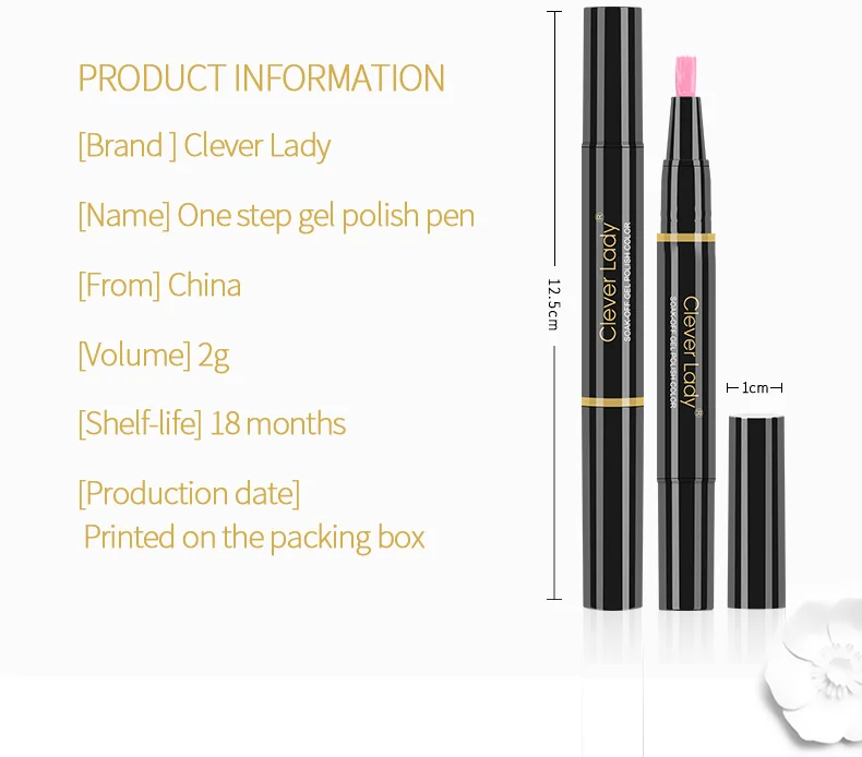 Гель лак в виде ручки 3 1 для светодиодной УФ лампы не требует базовой или верхней