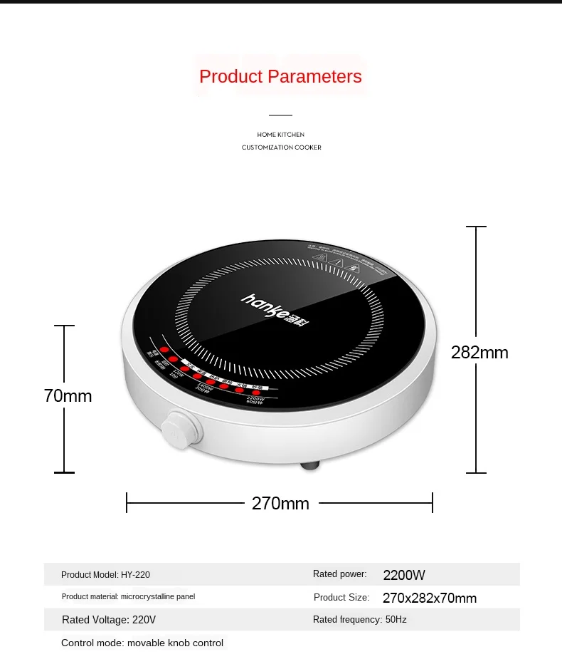 

round induction cooker household small multi-functional hot pot dormitory mini cooking noodles an energy-saving new 220V