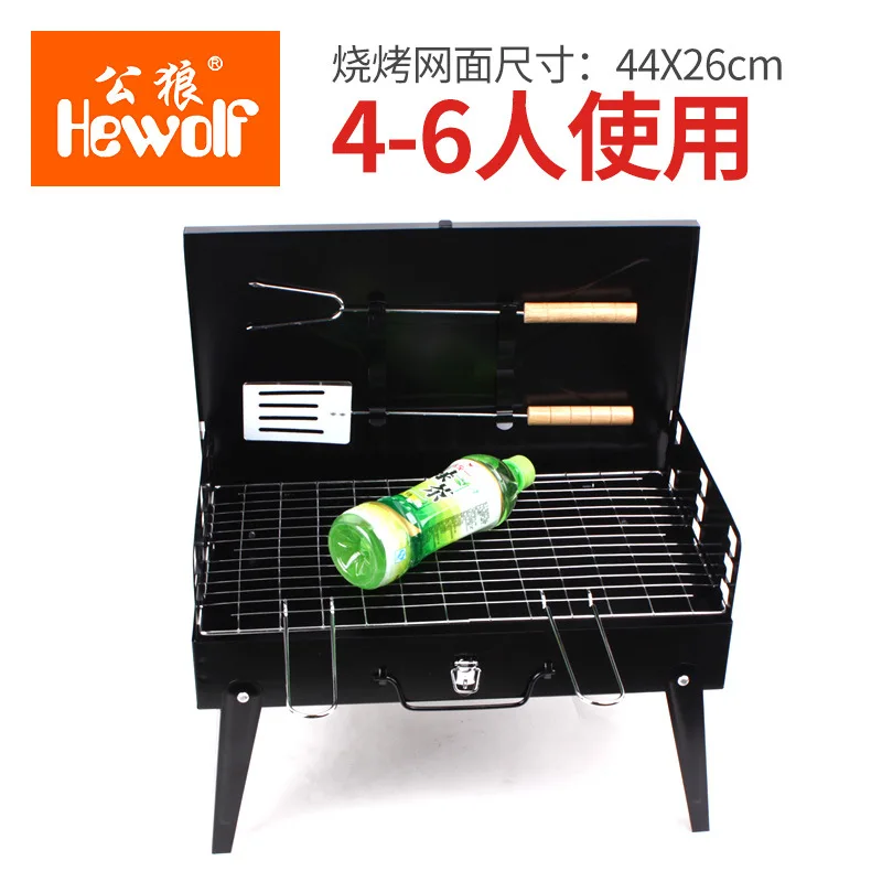 Уличная Складная стойка для барбекю с волком портативная утолщенная плита
