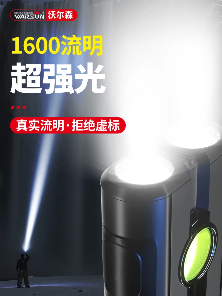 Online Linterna Táctica De Seguridad Para Acampada Y Linterna Potente, Doble Led Recargable, Powerbank, Equipamiento De Campamento