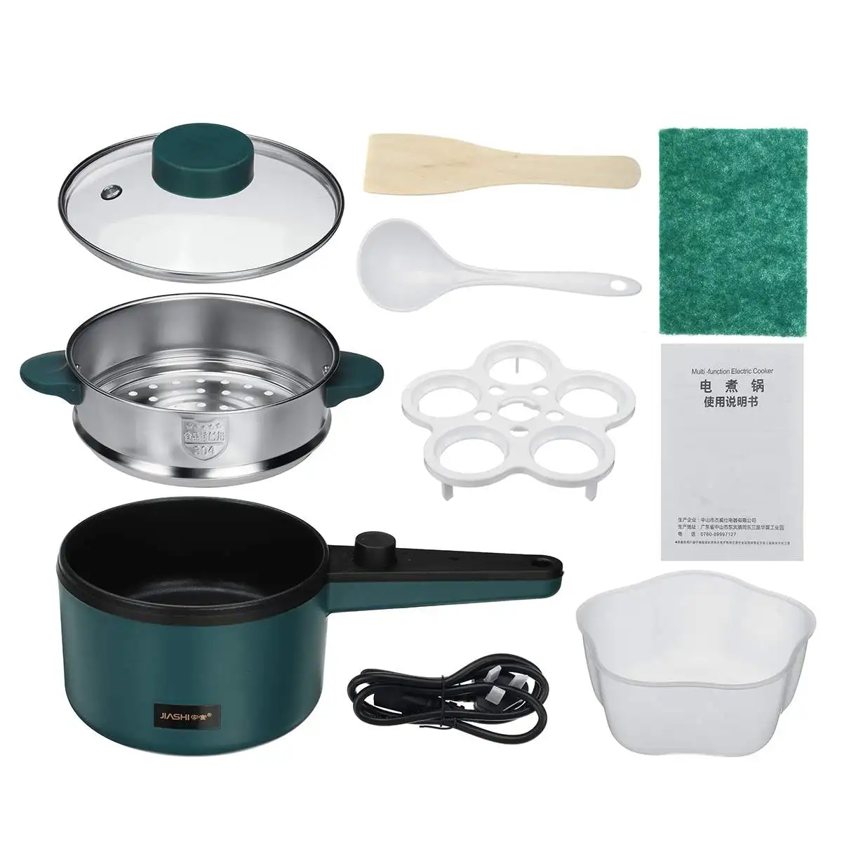 

1.2L 220V Multi-household Electric Soup Pot Electric Pot Mini Electric Stove Dormitory Hot Pot Kitchen Tool Cookware