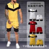 summer sports suit mens casual suit stitching short sleeved shorts suit mens breathable fitness training running suit