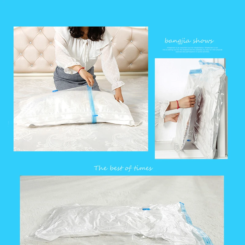 Многоразовые домашние вакуумные пакеты BUBM для хранения одежды сумка Органайзер