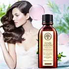 Уход за сухими волосами, Марокканское чистое аргановое масло, многофункциональный уход за волосами и кожей головы, эфирное масло для женщин, 1 шт., 60 мл