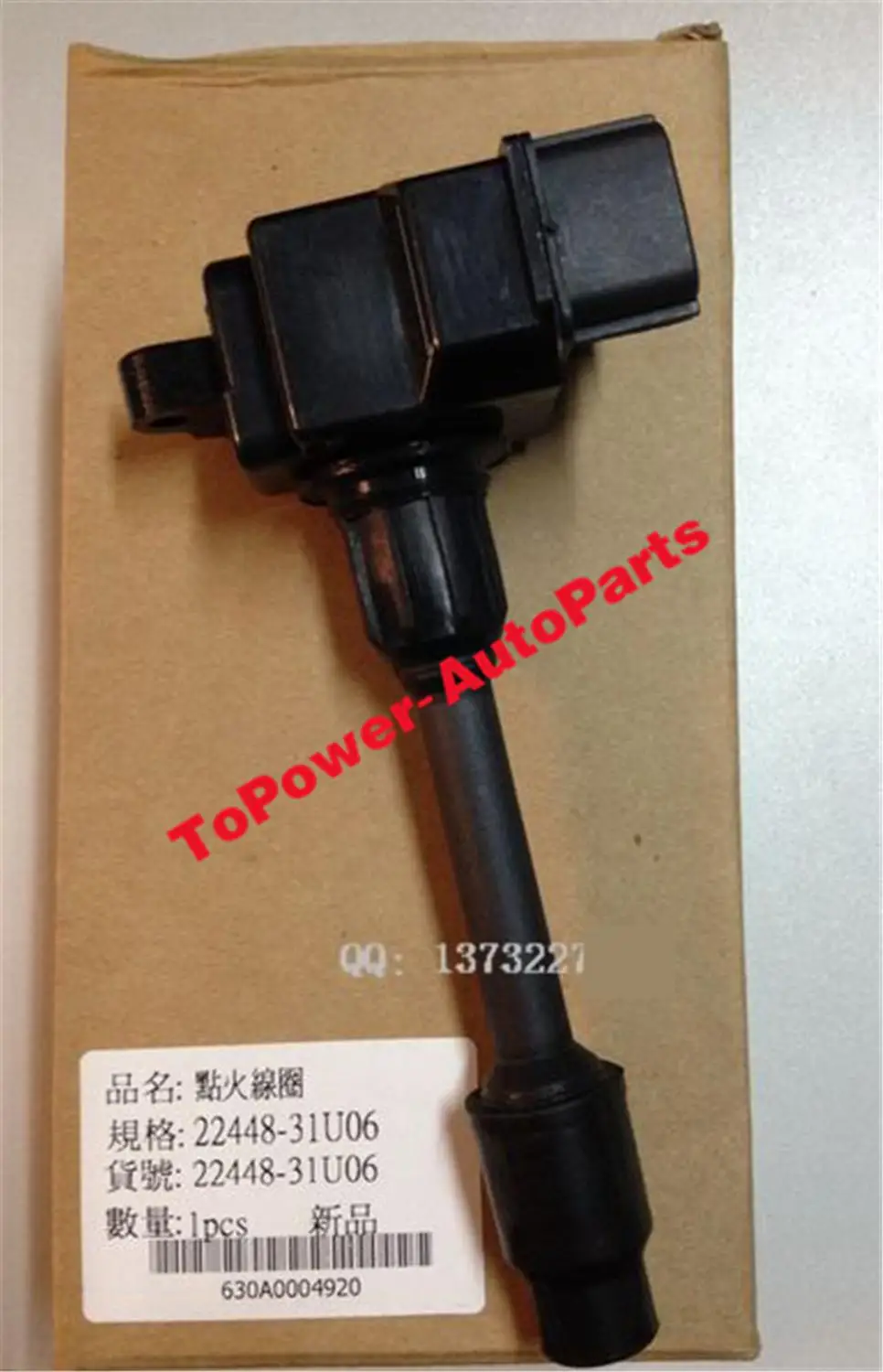 Автомобильные аксессуары катушка зажигания 22448-31U05/22448-31U01/2244831U15/2244831U16 для Maxima 3.0L