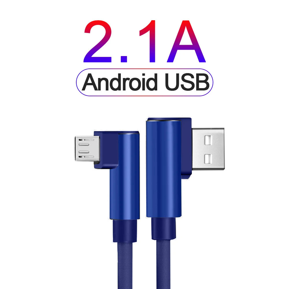 Кабель для быстрой зарядки и передачи данных на Android 2 1 А длинный кабель Micro USB Type-C |