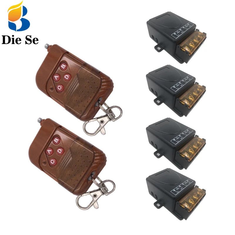 Универсальный беспроводной пульт дистанционного управления для водяного