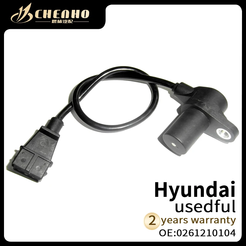 

CHENHO BRAND NEW Crankshaft Position Sensor for KIA Retona Clarus Kombi 2.0 1.8 16V Sportage 2.0 16V TD 7766252 0261210104