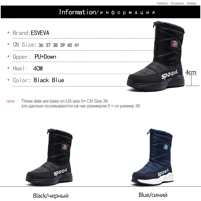 ESVEVA/зимние теплые ботинки до середины икры на меху из искусственной кожи