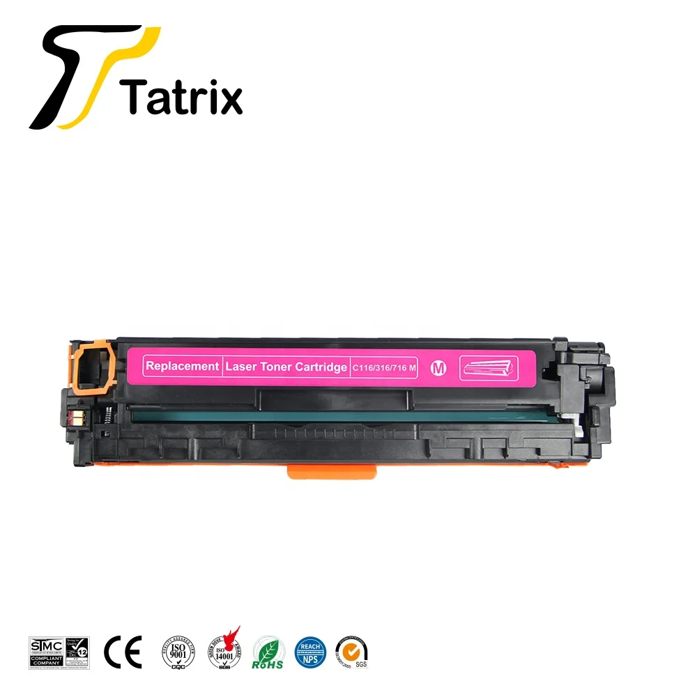 Tatrix CRG116 CRG316 CRG716 Совместимый лазерный цветной тонер картридж для Canon MF8050CN принтер