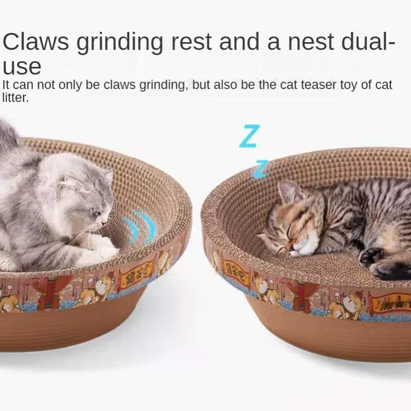 

Cat Scratch Board Basin No Dandruff Wear-Resistant Nest Cat Claw Basin Board Grinding Claw Gadgets Four Seasons Universal Toy