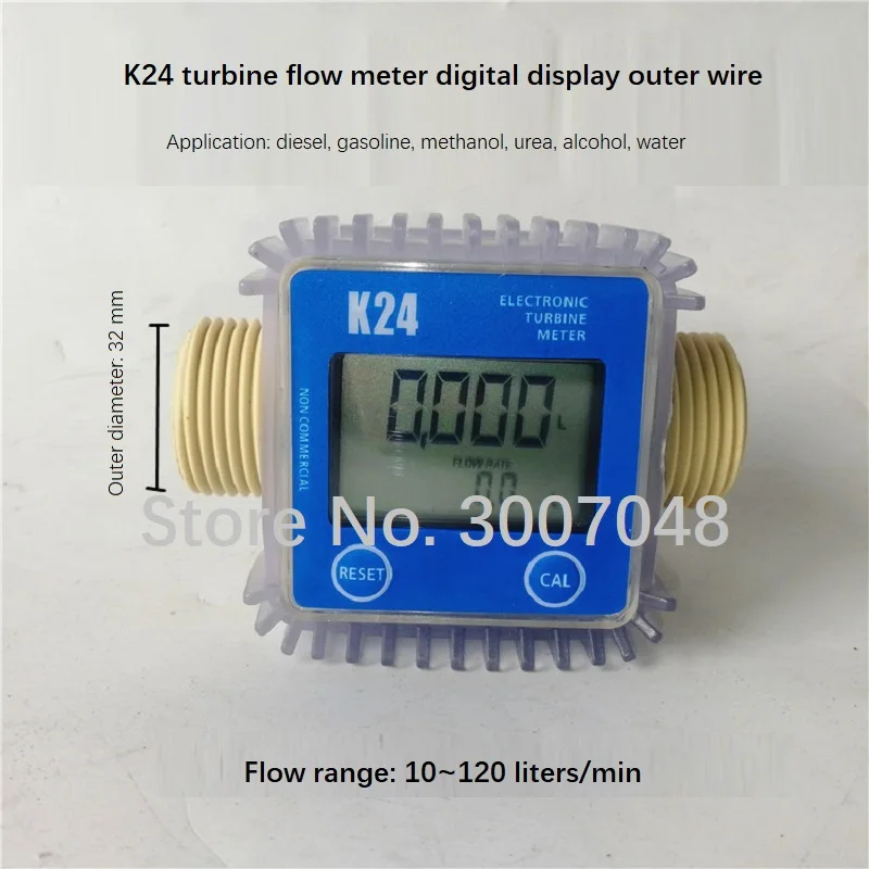 Прямые продажи с завода химический расходомер K24 мочевины метаноловый