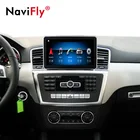 NaviFly для Mercedes Benz ML W166GL X166 ML320 ML350 ML400 ML500 2013-2015 NTG 4,5 Android 10,0 автомобильный радиоприемник, мультимедийный плеер с GPS