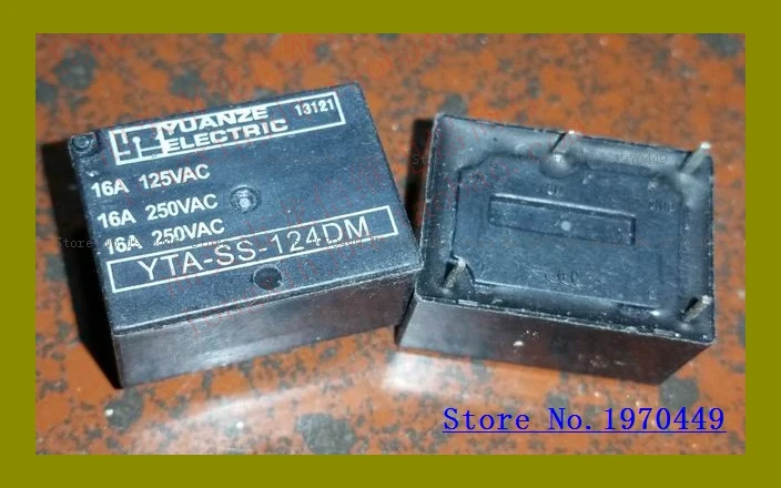 4. 5 В/12 В/24 В/16 А 4/112DM/124DM 7520-1A-5V | Обустройство дома